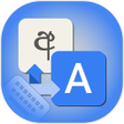 Иконка программы: Sinhala Keyboard