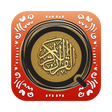 プログラムのアイコン：Simple Quran