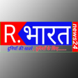 プログラムのアイコン：Republic Bharat News 24
