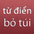 Icon of program: Từ điển (Vietnamese Dictionary)