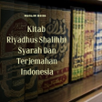 プログラムのアイコン：Riyadhus Shalihin Terjema…