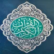 القرآن الكريم برواية ورش طبعة
