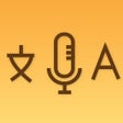 Ikona programu: Interpreter Voice Transla…