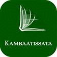プログラムのアイコン：Kambaata Bible