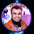 プログラムのアイコン：احمد عادل 23 بدون نت