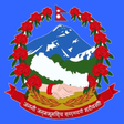 Icon of program: NCD App