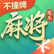 Icona del programma: 腾讯欢乐麻将全集