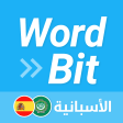 WordBit الأسبانية Spanish for Arabic