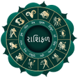 Icon of program: Gujarati Rashifal: રશ ભવષ…