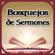 プログラムのアイコン：Bosquejos de Sermones