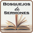 程序图标：Bosquejos de Sermones