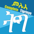 Icon of program: Tigrigna 101 መባእታ ቋንቋ ትግር…