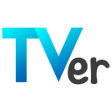 Ikona programu: TVerで操作追加