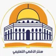 سنتر الاقصي - Alaqsa Center icon