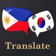 程序图标：Filipino Korean Translato…