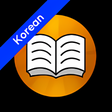 Icon of program: Shwebook Korean Dictionar…