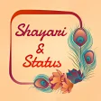 Shero Shayari - Whatsapp Status