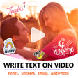 أيقونة البرنامج: Add text to video: Text e…
