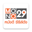 MONO29