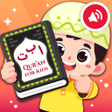 Iqro Anak: Belajar Mengaji 1-6 icon