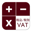 Ikona programu: JP VAT Cal