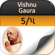 プログラムのアイコン：ISKCON Calendar