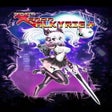プログラムのアイコン：Xenon Valkyrie