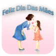 Icon of program: Feliz Dia Das Mães