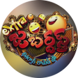 Icon of program: Jabardasth Comedy Videos