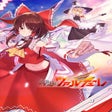 プログラムのアイコン：Valkyrie of Phantasm