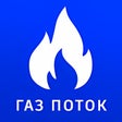 Иконка программы: Газ Поток