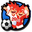 프로그램 아이콘: E-link Euro 2008