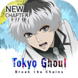 Ikon program: Tokyo Ghoul : Break the C…