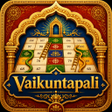 程序图标：Vaikuntapali Snakes & Lad…
