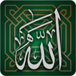 プログラムのアイコン：99 Names of Allah