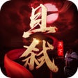 Ícone do programa: 且弑天下-高自由度3D武侠世界手游