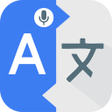 程序图标：Translate App Text and Vo…