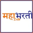 Icon of program: MahaBharti महभरत Lite