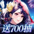 Icon of program: 三国云梦录