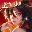プログラムのアイコン：三国云梦录