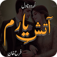 Aatish E Yaaram Romantic Novel