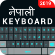 Nepali English Keyboard- Nepali keyboard typing