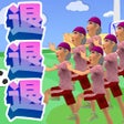 프로그램 아이콘: 退退退跑酷