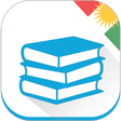 程序图标：Kurdistan Dictionary