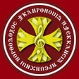 Иконка программы: CopticHymns