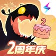 プログラムのアイコン：飞吧龙骑士