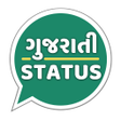 程序图标：Gujarati Status - ગજરત ટટ…