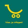 程序图标：تموينات بن جدة