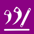 أيقونة البرنامج: Text Formatter Extension