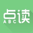 Programın simgesi: 爱点读